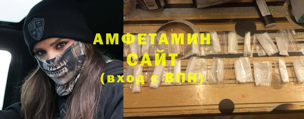 не бодяженный Баксан
