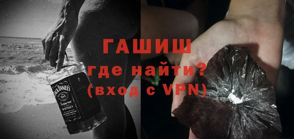 не бодяженный Баксан