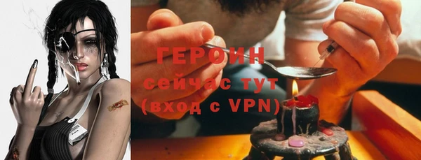 не бодяженный Баксан
