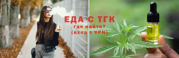 не бодяженный Баксан