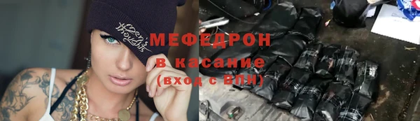 героин Балахна