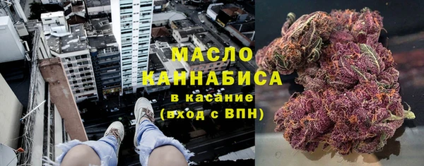 не бодяженный Баксан