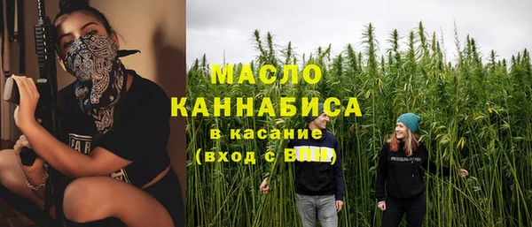 героин Балахна