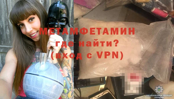 не бодяженный Баксан