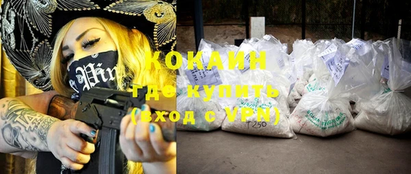 не бодяженный Баксан