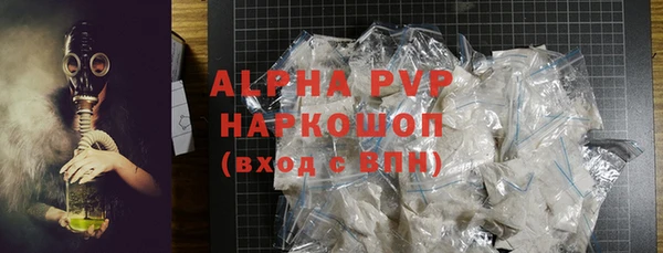 не бодяженный Баксан