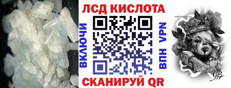 shop наркотические препараты  Петрозаводск  LSD-25 экстази ecstasy  купить  