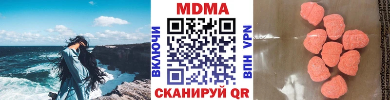 OMG маркетплейс Петрозаводск MDMA VHQ