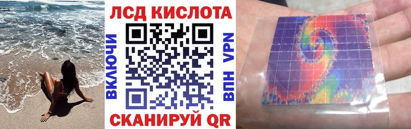 Наркотические марки 1,8мг  Петрозаводск 