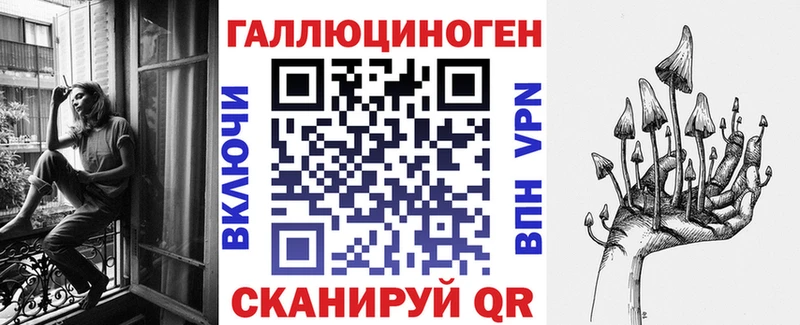 Галлюциногенные грибы мицелий  ссылка на мегу ссылка  Петрозаводск 