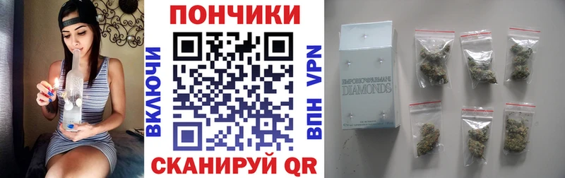 Марихуана THC 21%  цены   Петрозаводск 